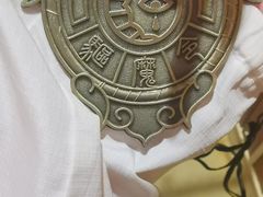 -长藤鬼校(千禧店)
