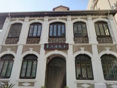 -詹天佑故居博物馆