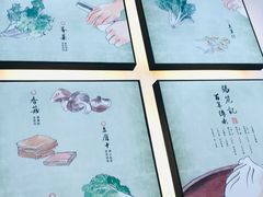 -锡笼记·无锡小笼(人民路店)