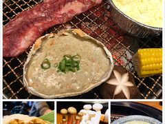 甲罗烧-炎蔵牛舌烤肉