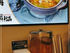 -蟹小满·蟹黄捞面(杭州西湖店)