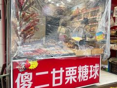 -傻二炒货龙虾(李沧旗舰店)