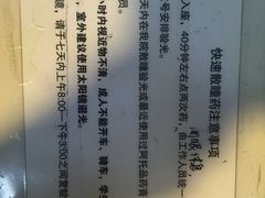 -同仁验光配镜(中心店)