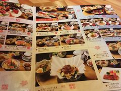 -皇品田苑日式料理(苏州中心店)