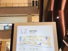 -天津万象城