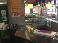 -崔英子朝韩民俗风味烤肉烤串城(大东店)