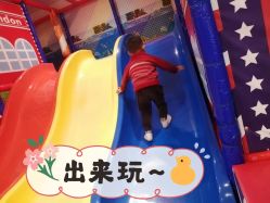 -都乐汇儿童乐园(莱蒙都会店)