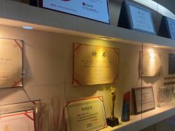 -深圳广和门诊部·整形医疗美容