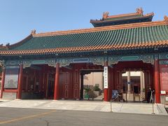 -中国紫檀博物馆