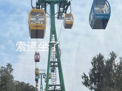 -东湖生态旅游风景区