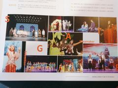 -卓美LAMDA戏剧演讲与培训中心(亚运村店)