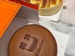 -KUMO KUMO甜品·冰淇淋(深圳壹方城店)