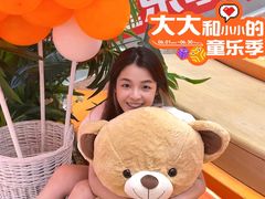 -深圳龙华星河COCO City(民治店)