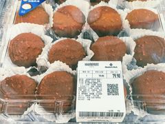 -山姆会员商店(亦庄创意生活广场店)