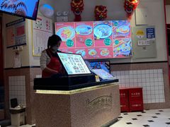-五条人糖水铺(光谷世界城店)