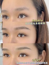 -久匠·纹眉纹绣半永久