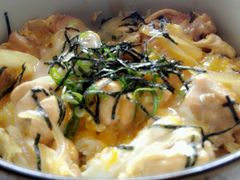 鸡肉亲子饭-自由之丘