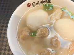 -同利肉燕老铺(澳门路店)