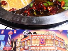 -喜悦小串丹东小黄牛海鲜烧烤大排档(民主广场店)