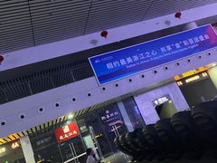 -金华站
