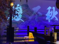 -绿茶餐厅(朝阳大悦城店)