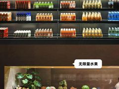 -曲水兰亭(北京四惠店)