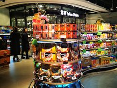 -中百仓储超市有限公司(越秀星汇维港店)