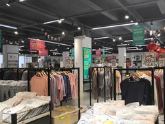 -顶呱呱彩棉服饰有限公司(古方路店)