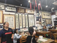 -东兴顺爆肚张