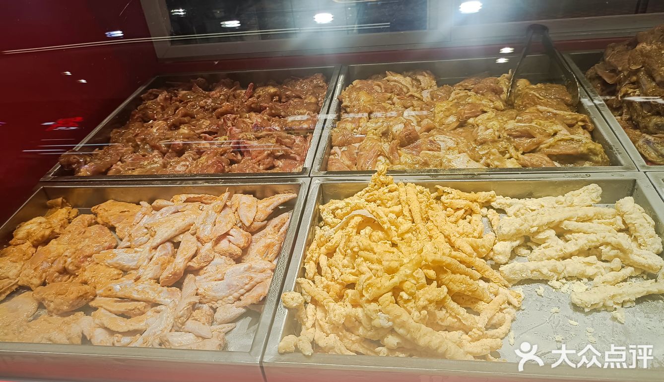 炸鸡控的新选择~