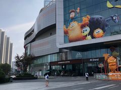 -凯德广场(西城店)