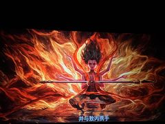 -AMG海上明珠影城(杭州西湖银泰店)