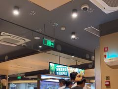 -海底捞火锅(漫乐城夜宵主题店)