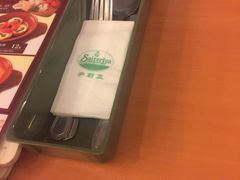 -萨莉亚意式餐厅(东山口店)