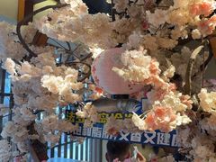 -三月居酒屋(青年大街店)