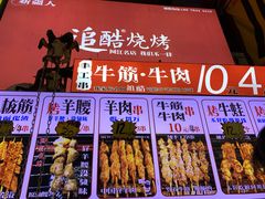 -泰龙城小吃街