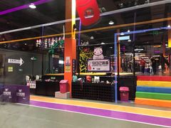 -Tenker Club弹刻极限主题公园 · 蹦床 · 团建 · 生日派对(大关店)