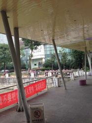 2-UPTOP鼎上造型