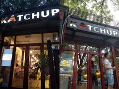 门面-KATCHUP