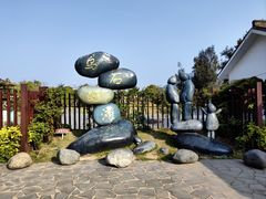 -乌石塘景区