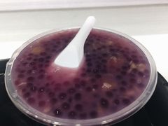 紫薯西米露-百花传统甜品店(原址店)