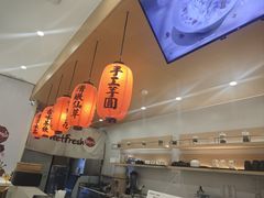 -鲜芋仙(番禺万达广场店)