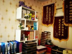 -御品•瑶浴灸疗SPA