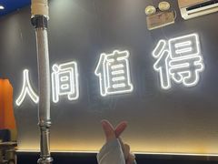 -胡悦里韩式烤肉(芝罘万达广场店)