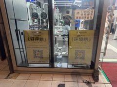 -EASY POWER健身工作室(浦东大道店)