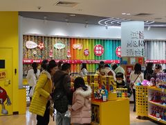 -m豆巧克力世界(上海世茂广场店)