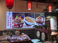 -二姐家三个拿手菜·北塘海鲜·大馅锅贴王(成林道店)
