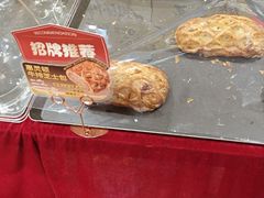 -TOUCH泰奇(金桥长岛路店)