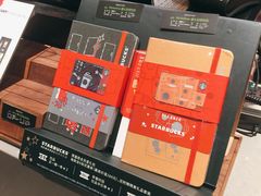 -星巴克(人民公园店)