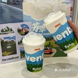 一口喝下青山绿水，这杯芳草森林太绝了